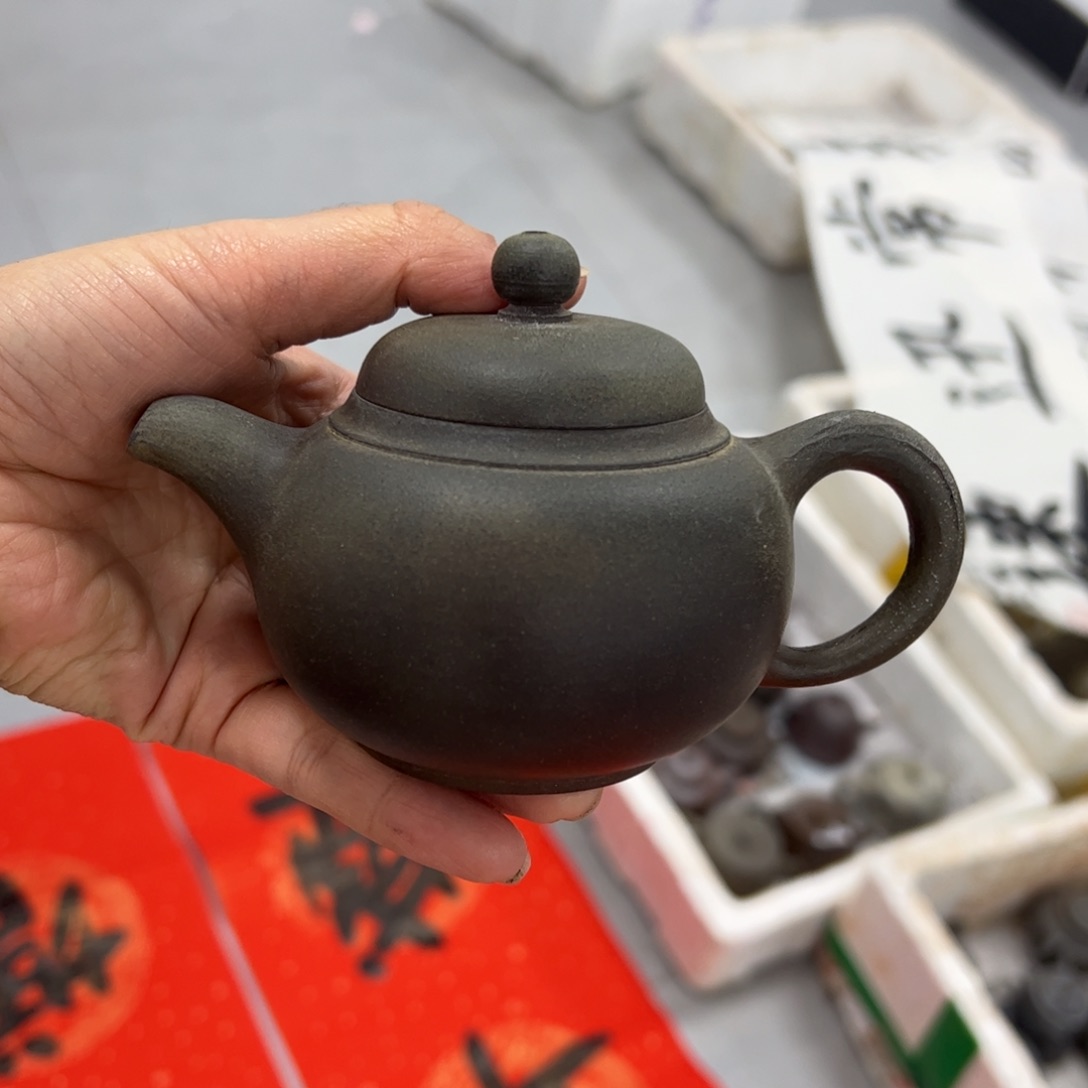 贵台龙窑柴烧茶壶668马**功
