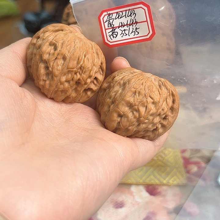 文玩核桃把件磨盘