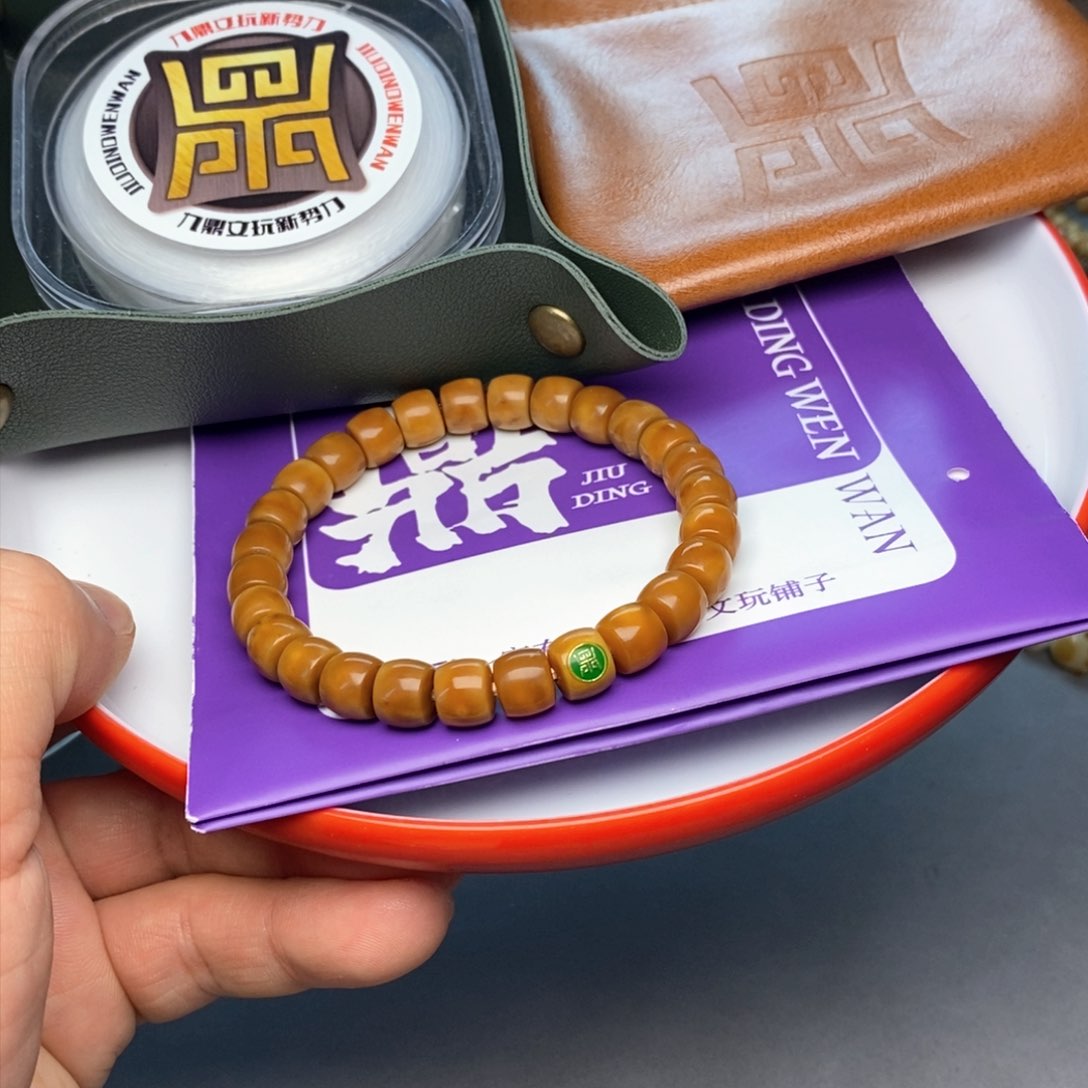 龙眼菩提手串9直切老油料