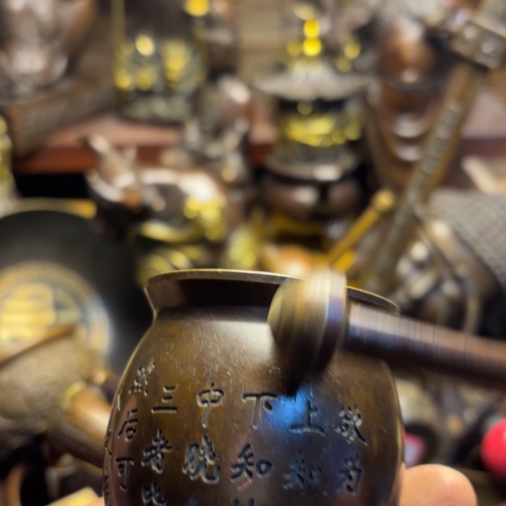 铜123423535656，eellal。 