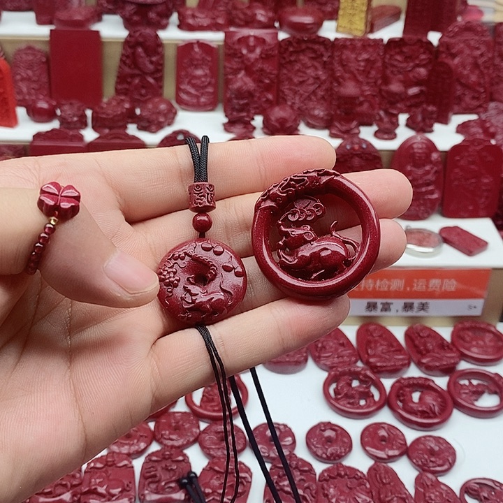 天然辰砂好**连133333322222222