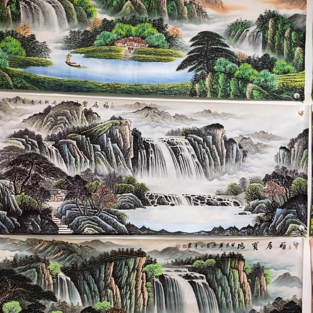 国画坦*1.8米长的福居宝地