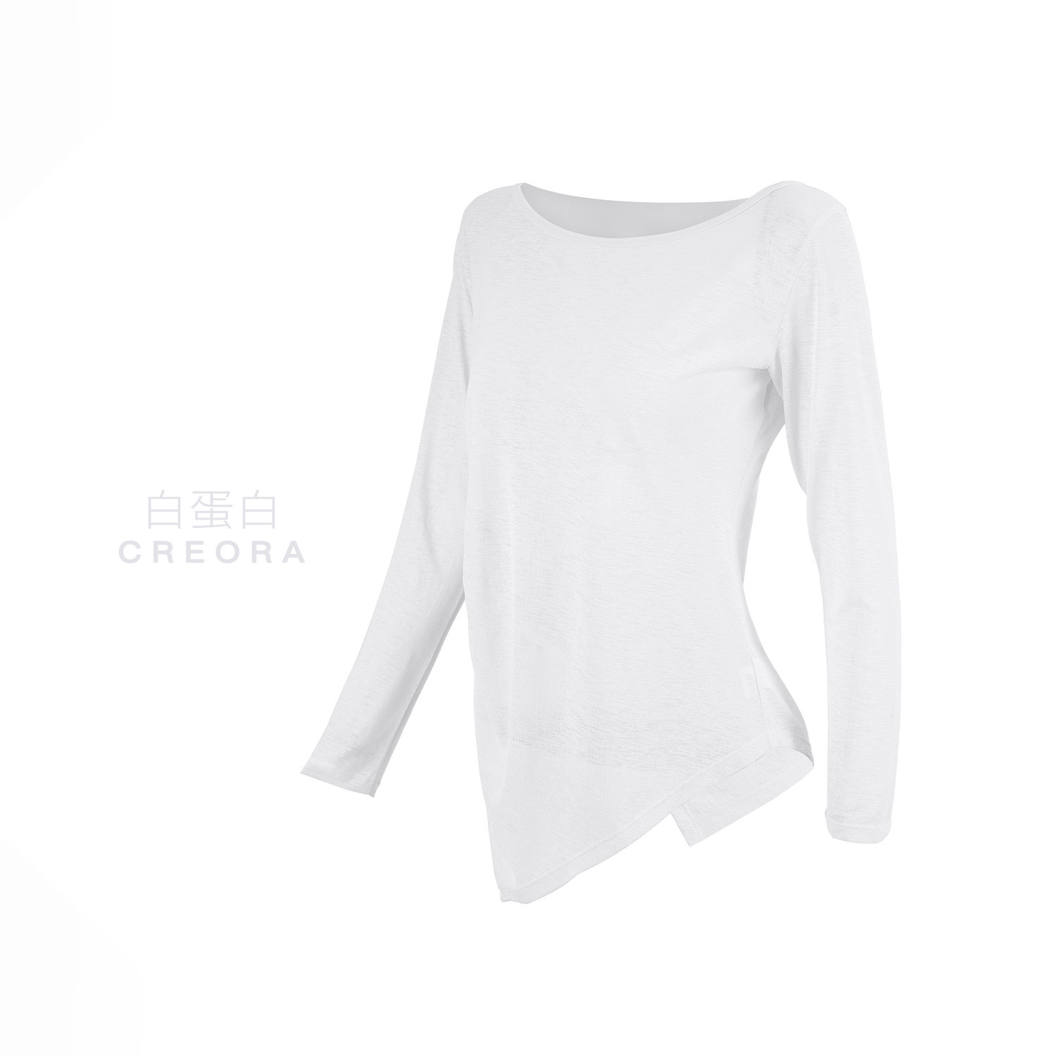 53008瑜伽休闲长袖竹节纱舞蹈显瘦上衣气质柔美运动穿搭打底健身