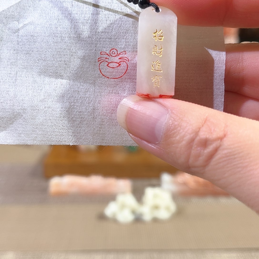 昌化石印石印章印石11111