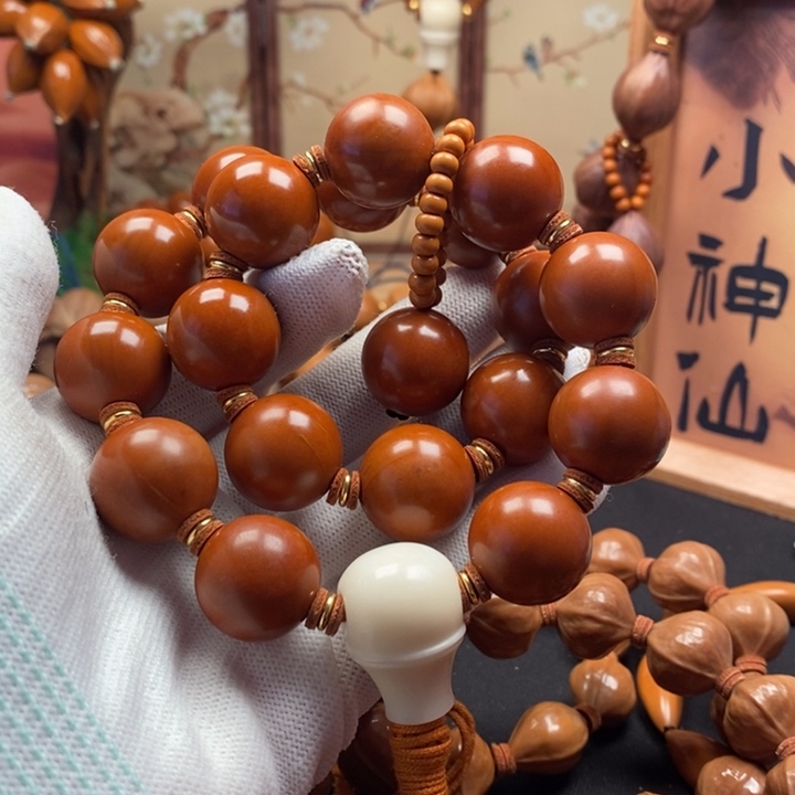 手串/手链橄榄核1.9关珠手持