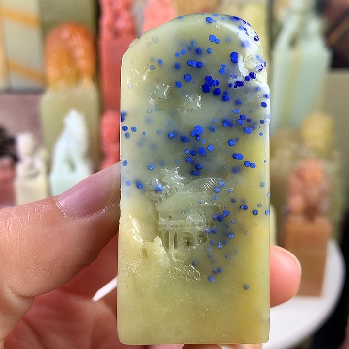 青田石急***F青田石印章