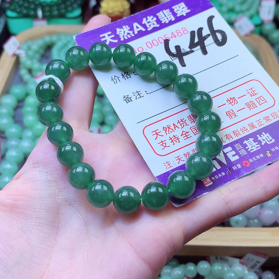 A货冰种满绿圆珠时尚美观  天然A货翡翠 卡9-10mm