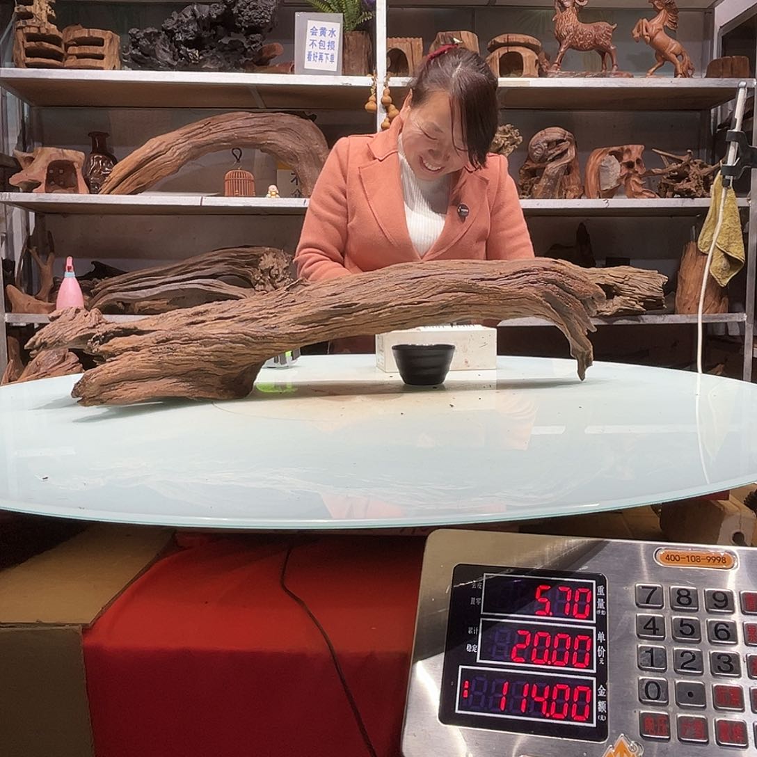 紫砂镂空l****f紫柚沉木1854