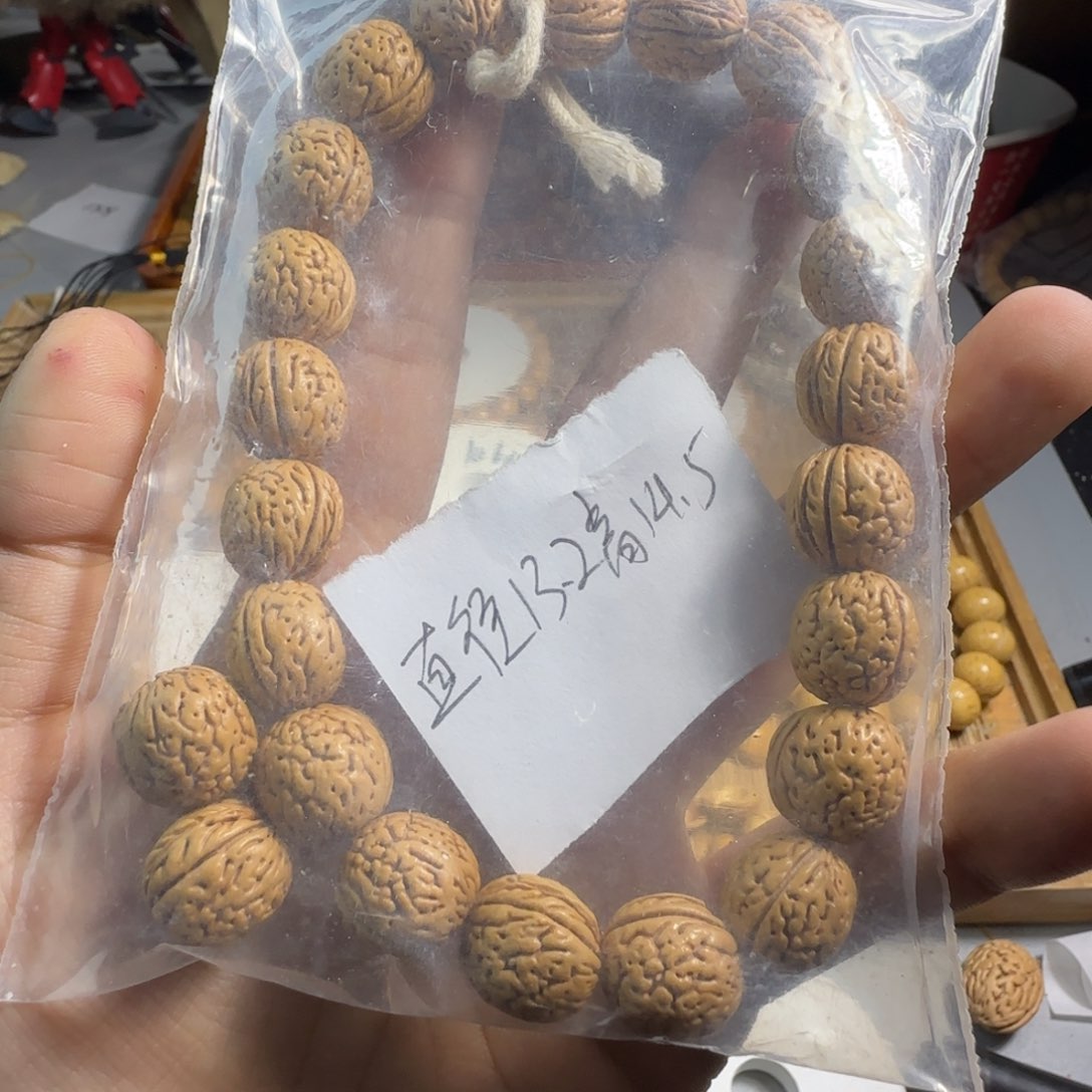 核桃手串/手链盘锦奶油野生籽钱袋子