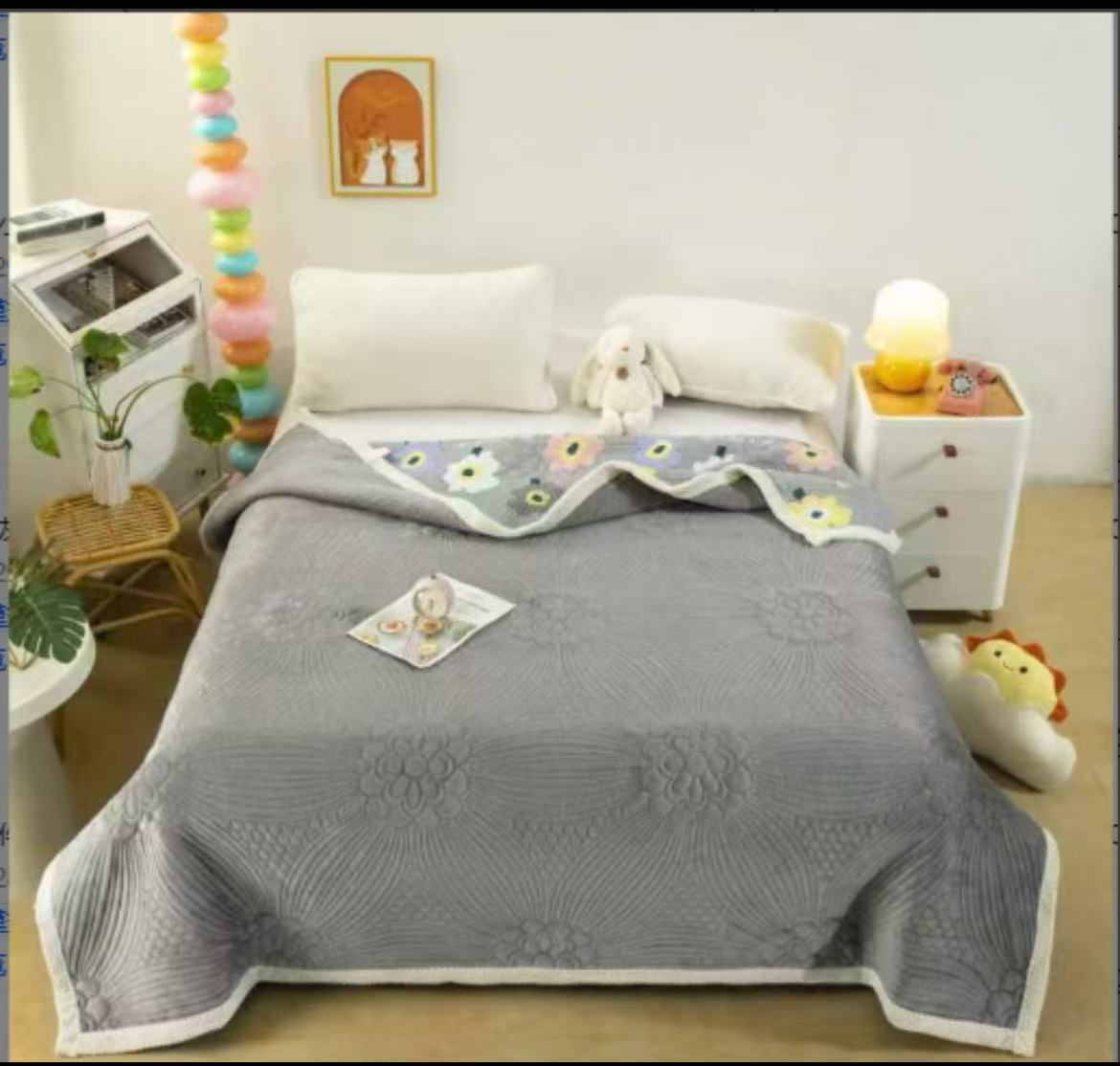 牛奶绒床盖（灰）【晓伟专属】