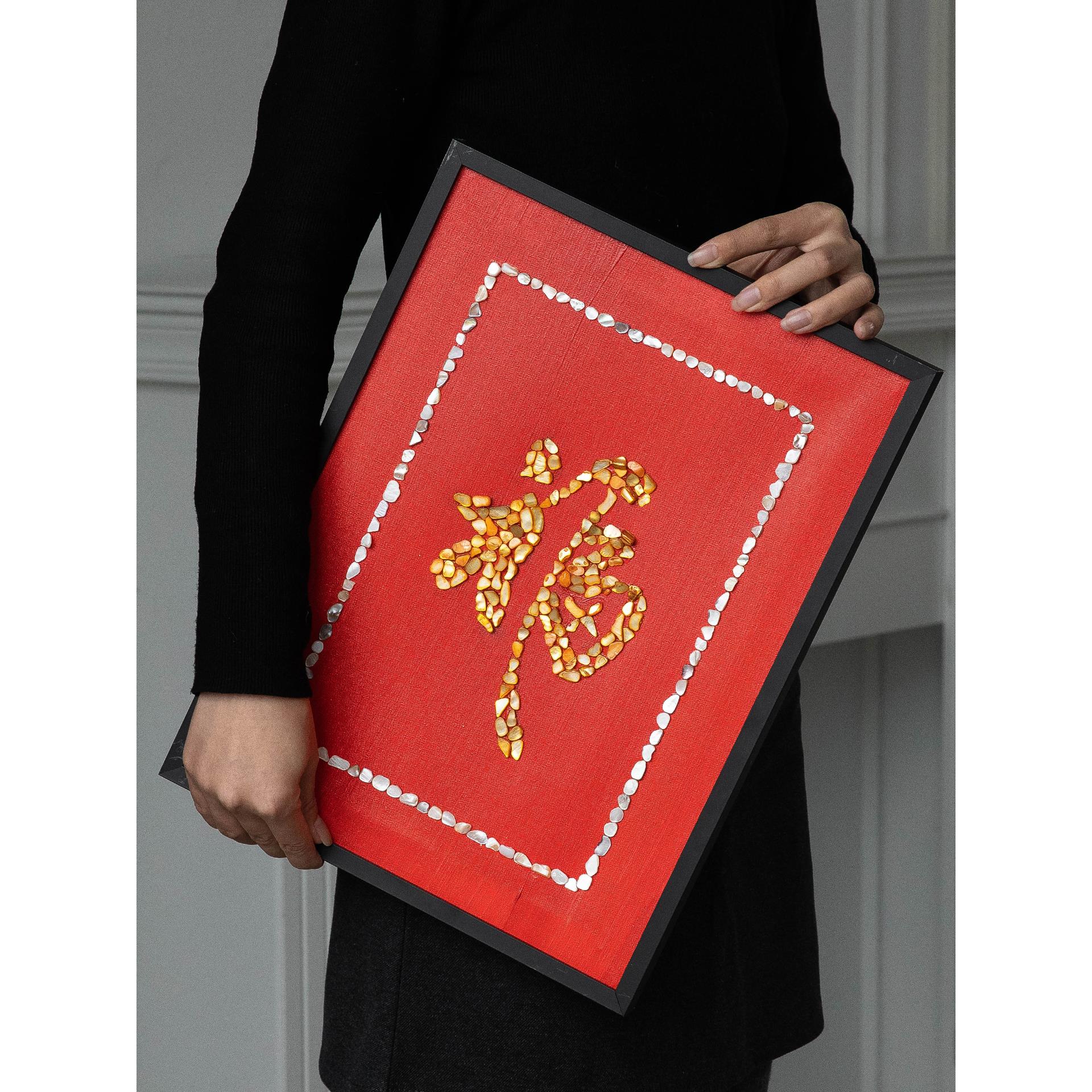 新中式红色喜庆福字贝壳装饰画客厅玄关轻奢金色春节壁饰三联挂画