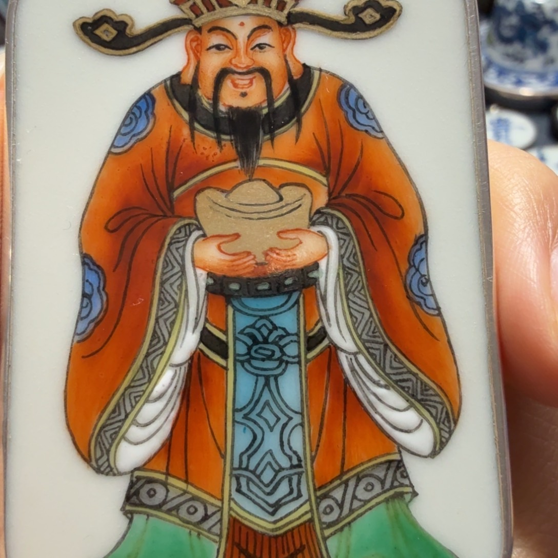 1****陶摆件财神爷挂件一个