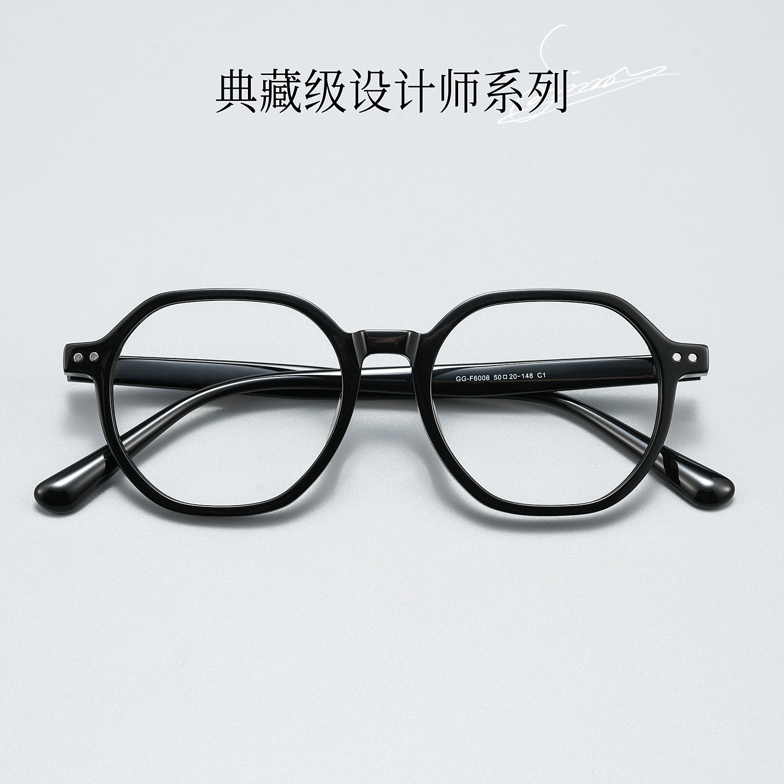 复古多边形板材超轻近视眼镜框架男女商务轻奢可配度数日系