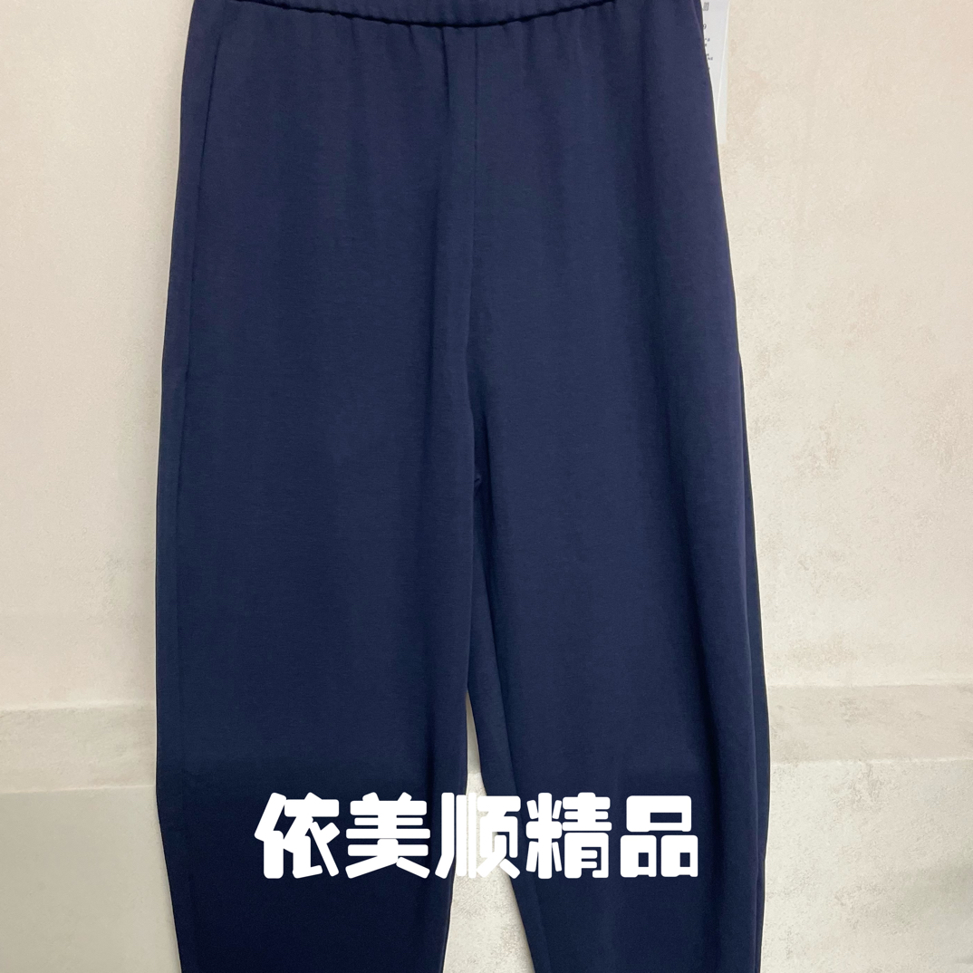 依美顺精品250799菲玛掂气质宽松休闲气球裤时尚百搭舒适之选阔腿