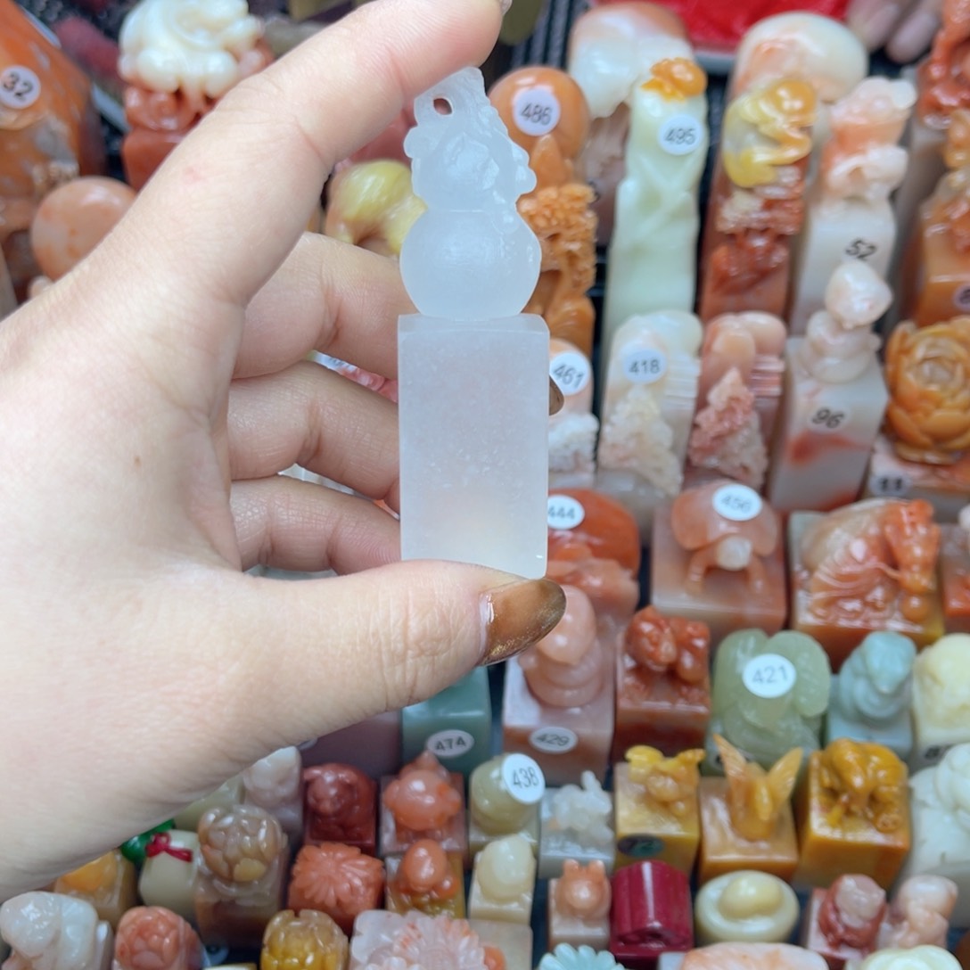 寿山石印石荔子冻