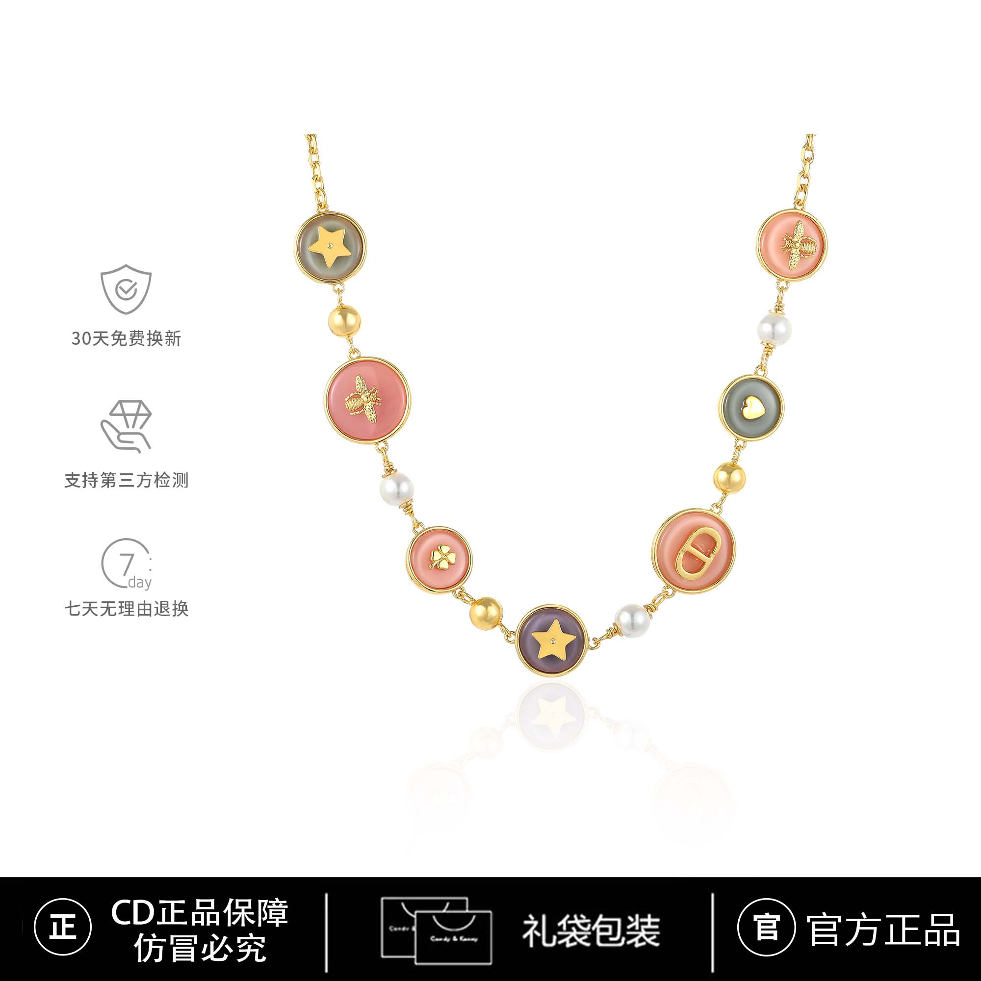 铜合金项链 CD限定【D-Luck】CNC精工 马卡龙气质高奢时尚项链