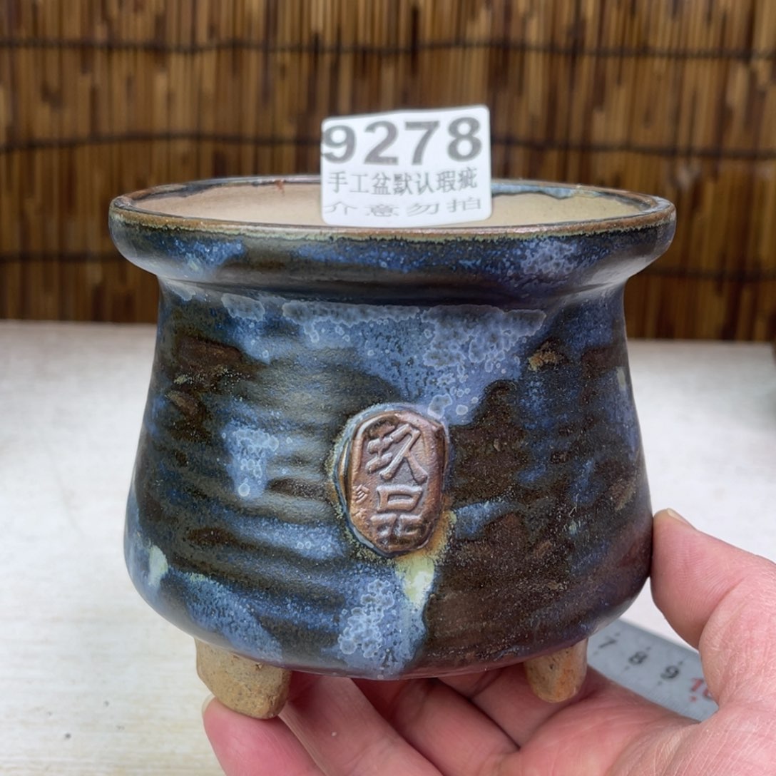 景德镇陶瓷艺术玖品