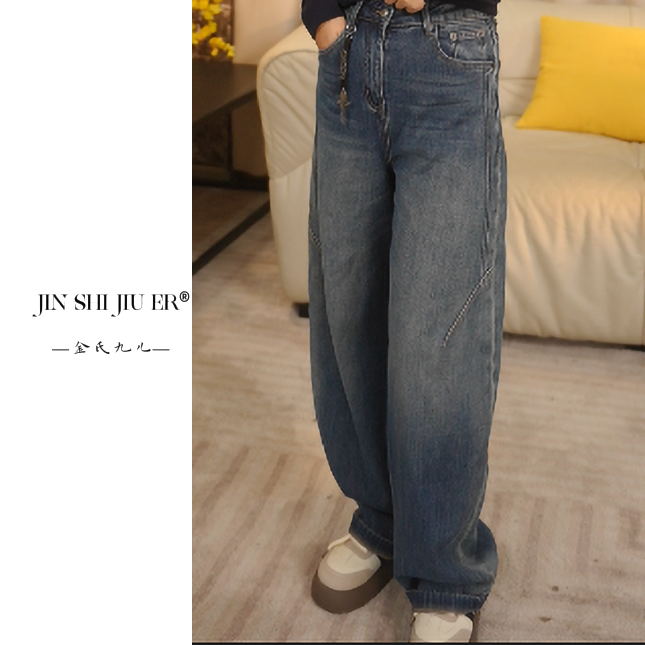 JIUER早秋时尚水洗蓝色牛仔弯刀裤3962