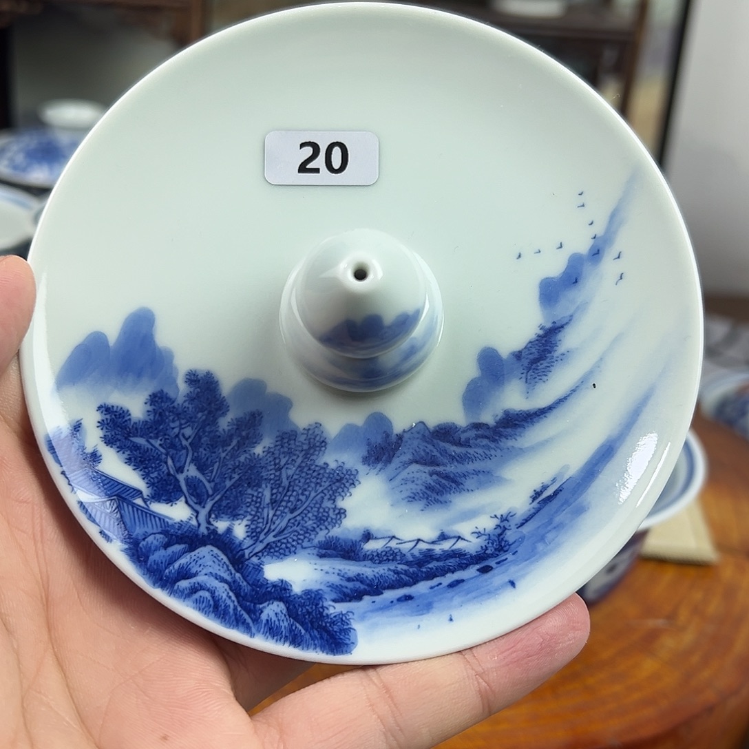 20。             香插