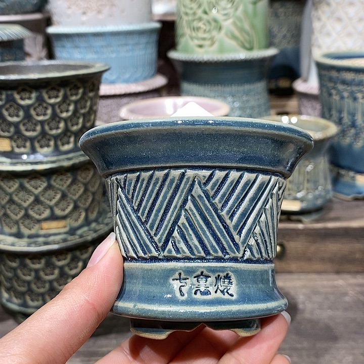 七里烧陶瓷02-19-071内口6