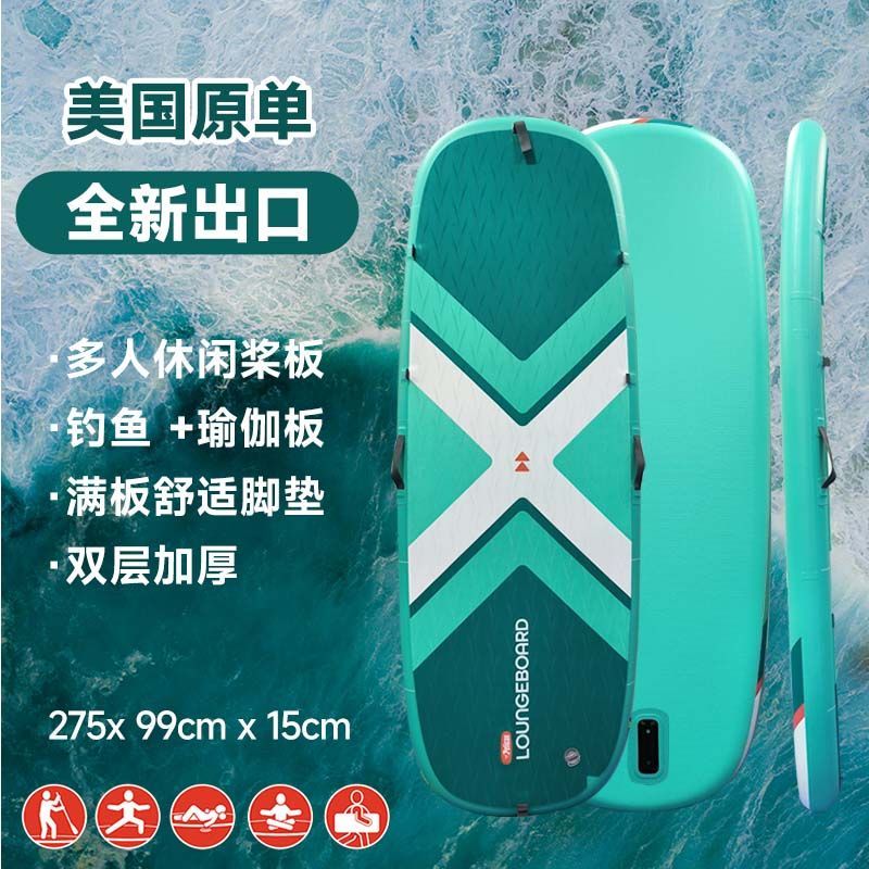 出口站立式桨板sup充气双层加厚新款水上路亚成人休闲放松冲浪船
