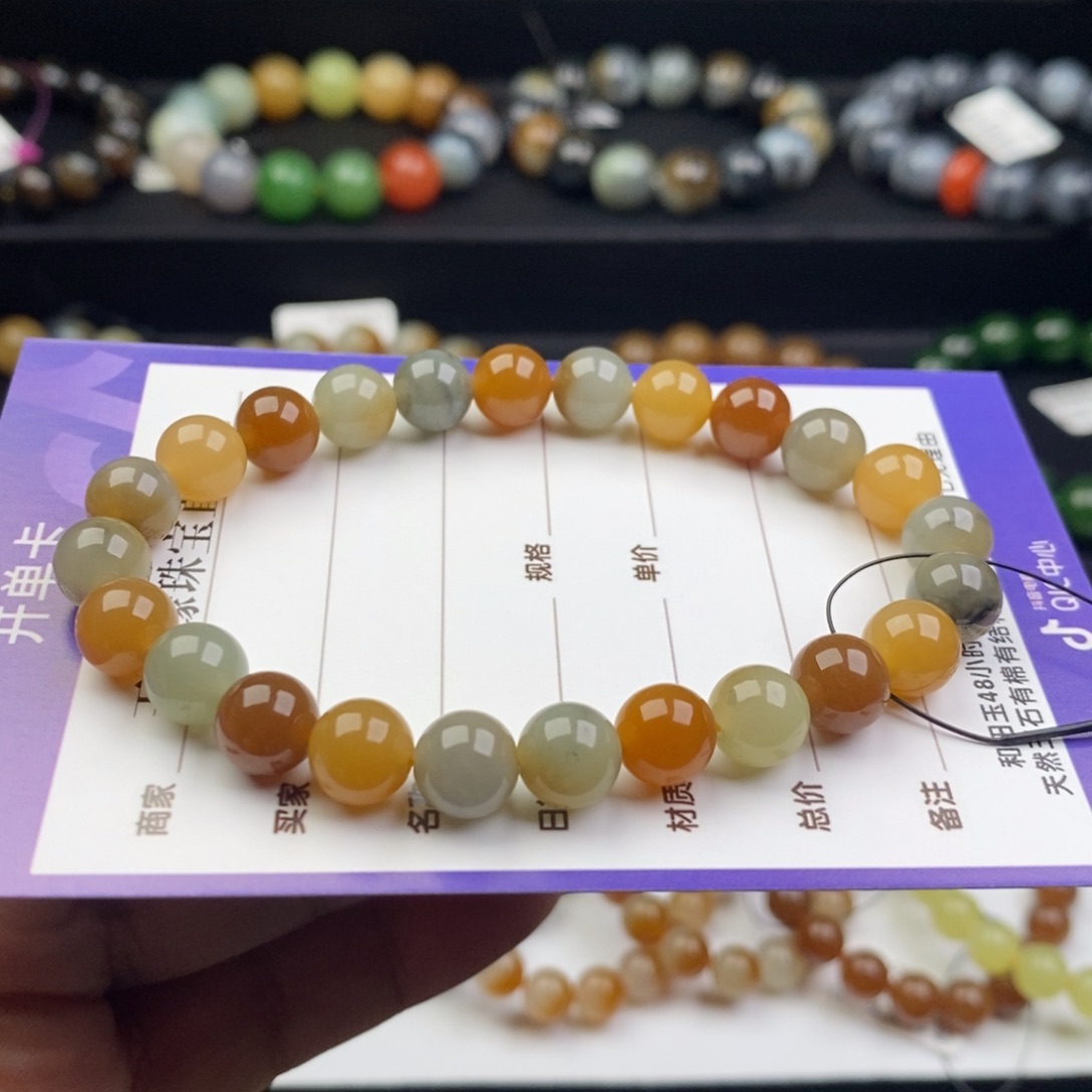 和田玉未镶嵌手链