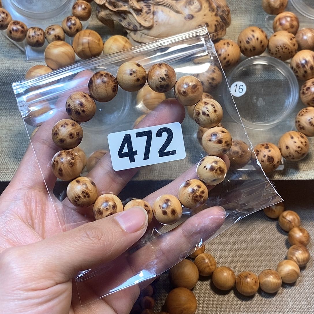 柏木（崖柏）包****厂崖柏留疤1.5-472