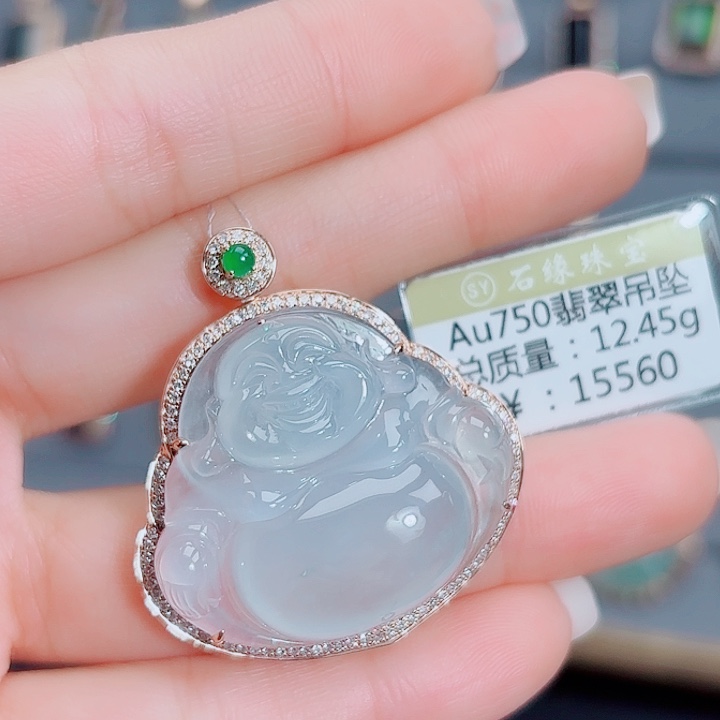 吊坠(不含链)18K金镶嵌翡翠