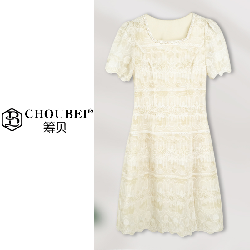 筹贝-【小香系列•专柜】贵气连衣裙25A68