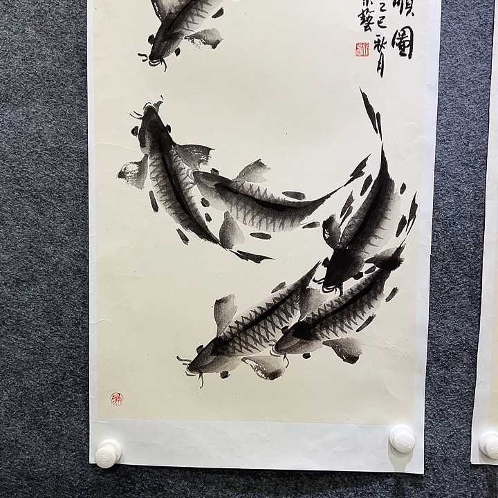 国画知鱼之乐纯手绘