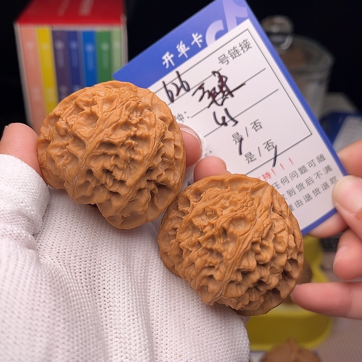 文玩核桃手捻核桃626