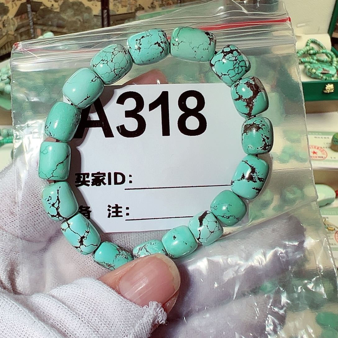 绿松石卡18桶珠手串未镶嵌