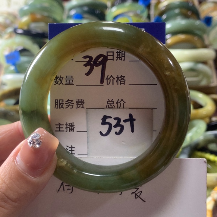 蛇纹石玉未镶嵌手镯39