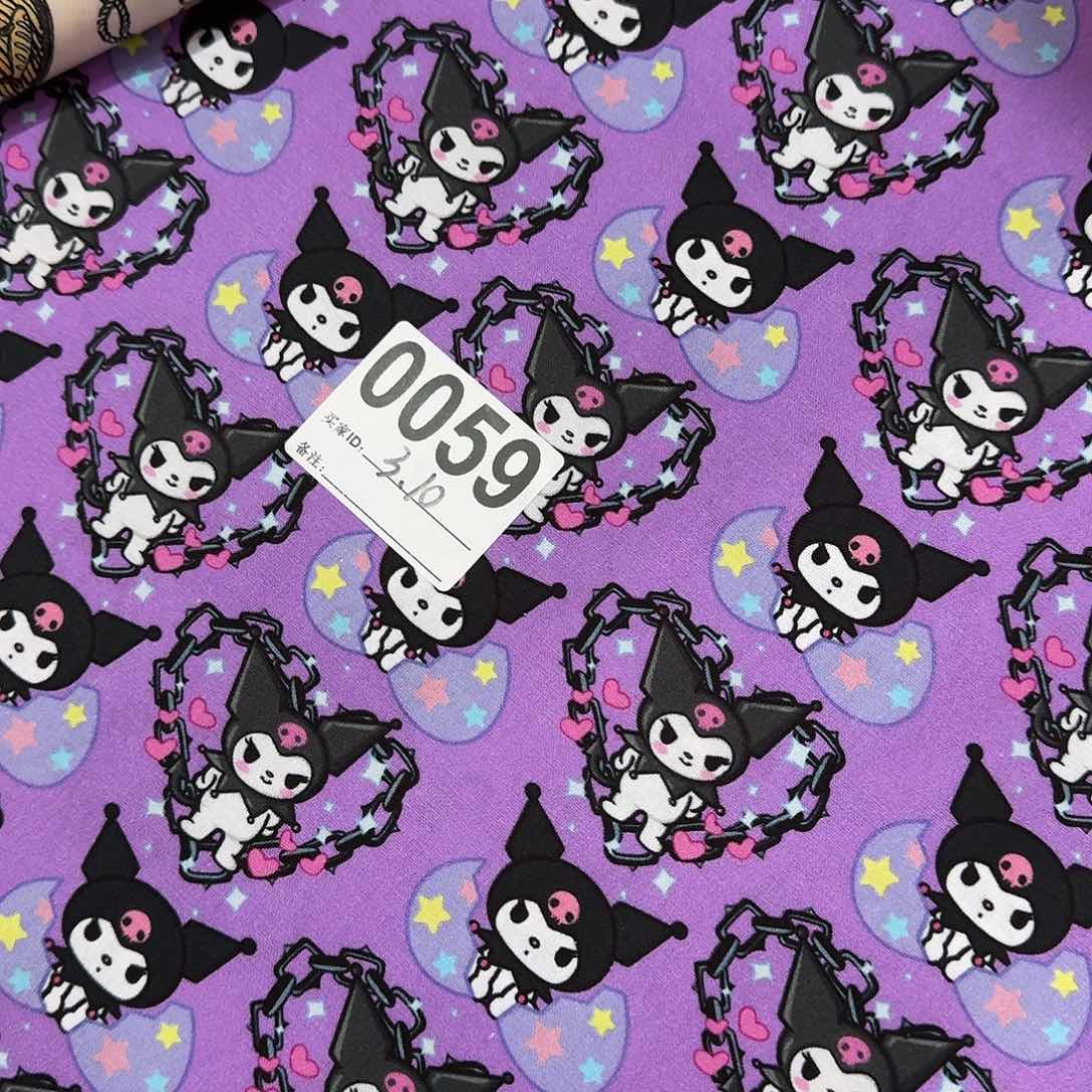 纯棉平布1米长X1.1米宽3.10