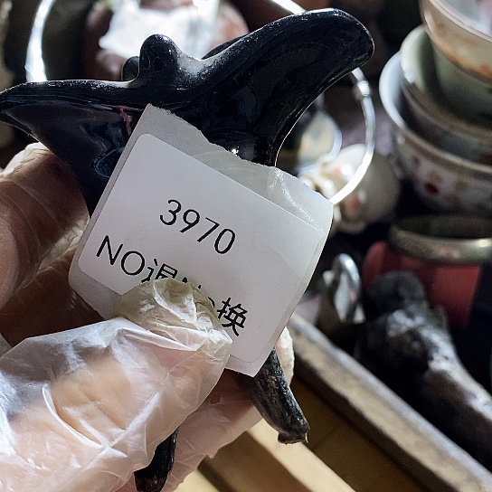 山***宜瓷片3970号工艺品