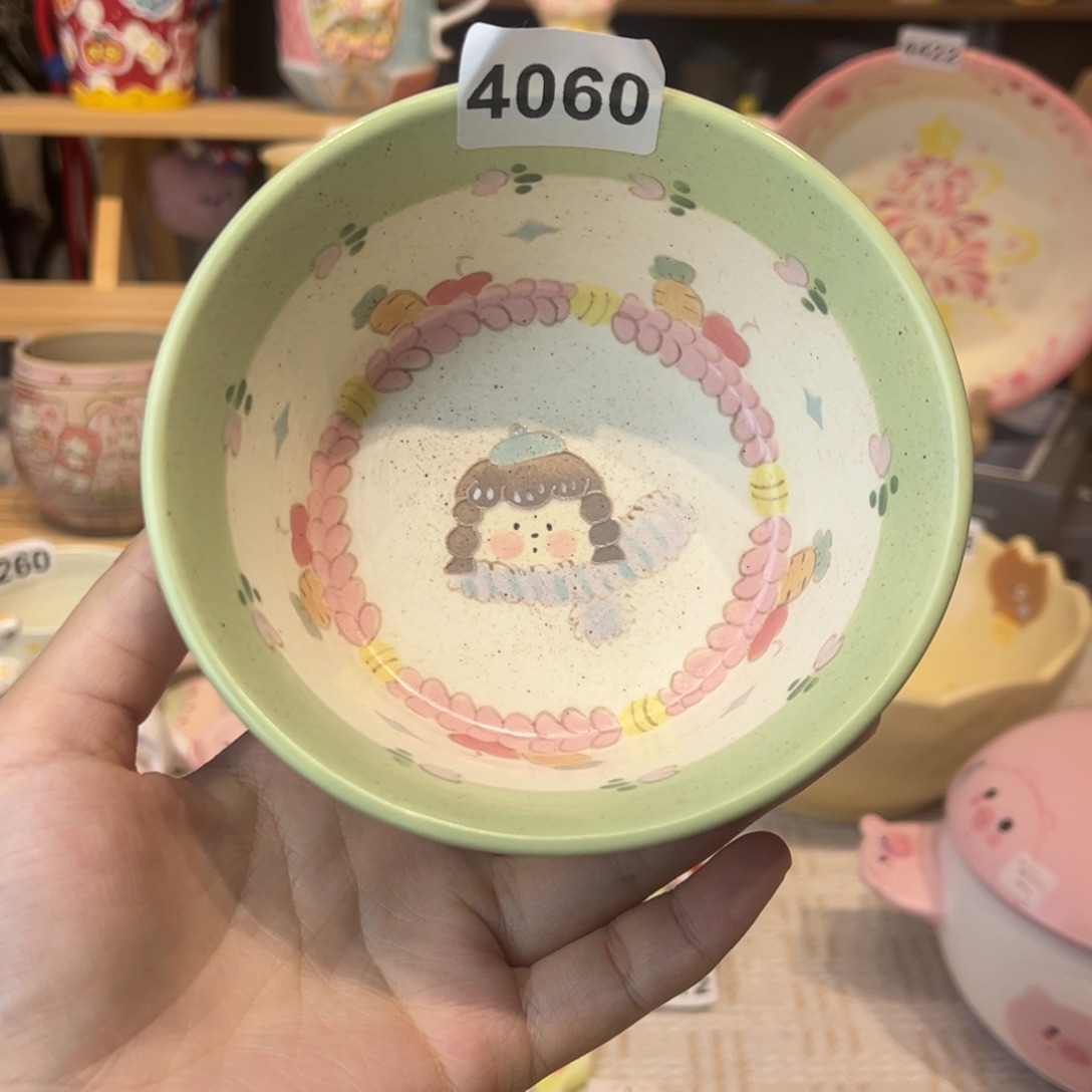 瓷片4060哈哈哈哈哈哈哈哈哈