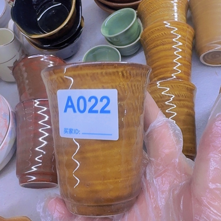 紫砂茶碗国营五厂库存尾货微瑕