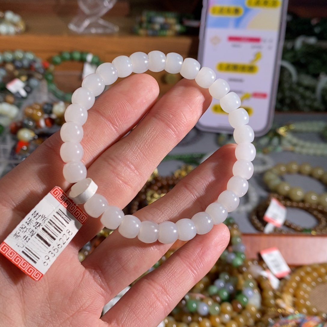 和田玉手链未镶嵌芥*帅