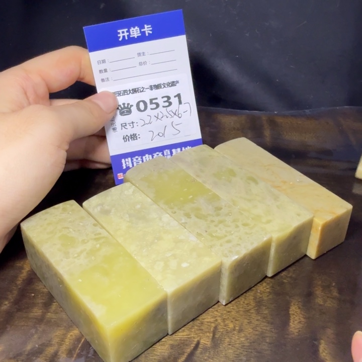 青田石8.4青田石雕厂家直销