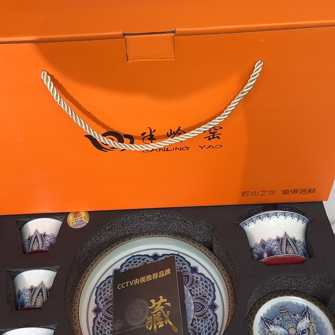 景德陶瓷景德陶瓷