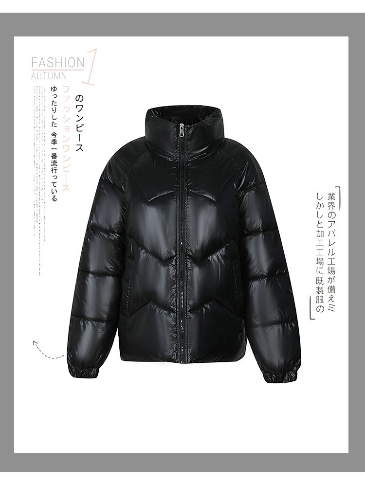 棉衣短款立领冬季新款韩版亮面宽松加厚棉服外套潮