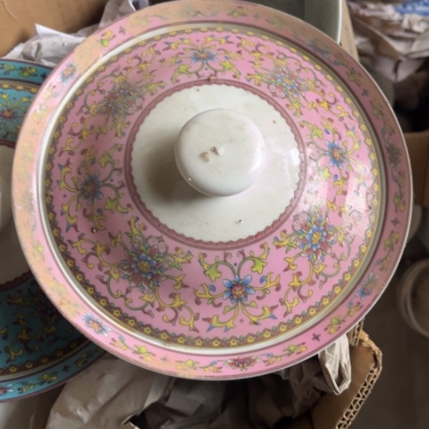 瓷其他7.8寸盖碗一个