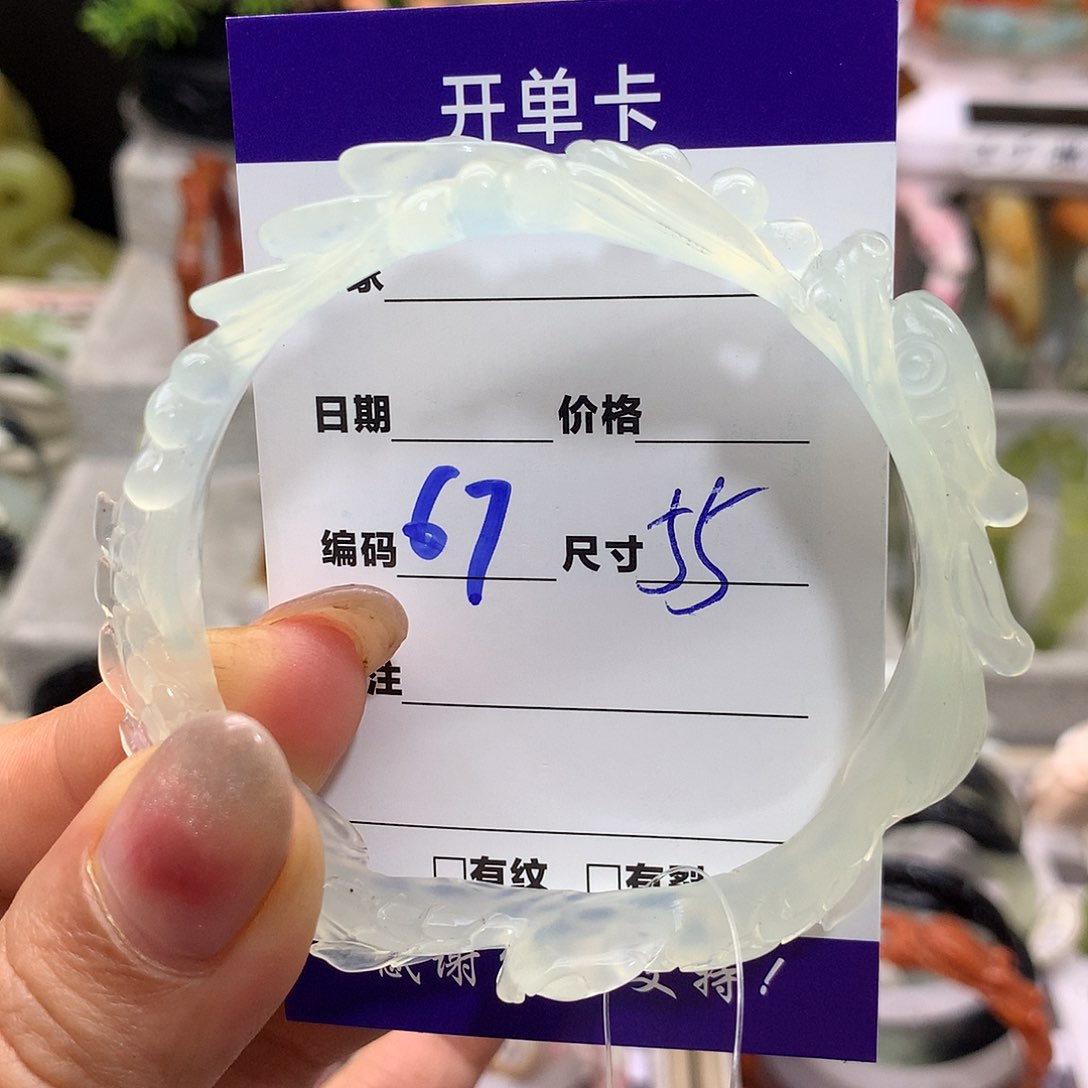 蛇纹石玉手镯未镶嵌杨*嘉