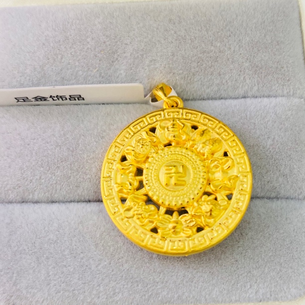 【思思专享】足金999饰品 罗盘 3.79 GP