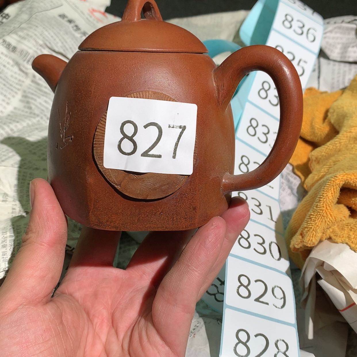 【闪购商品】紫砂茶壶紫砂茶壶827