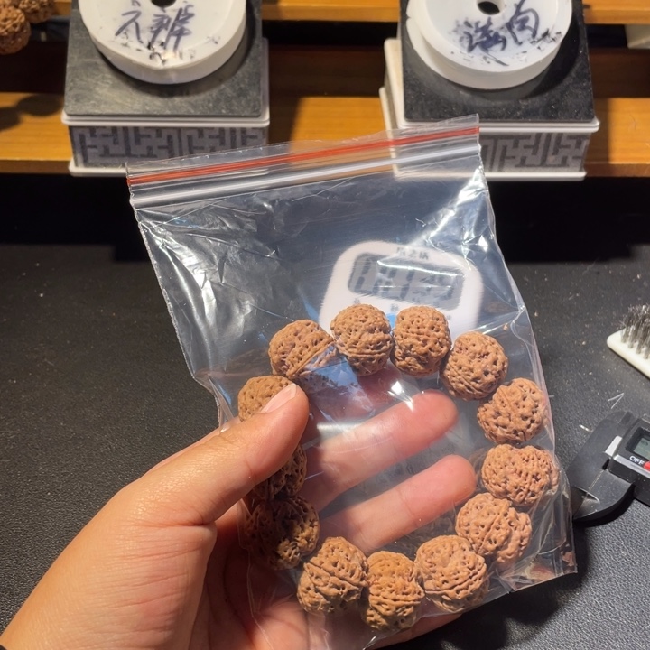 遇***好金刚菩提手串这个