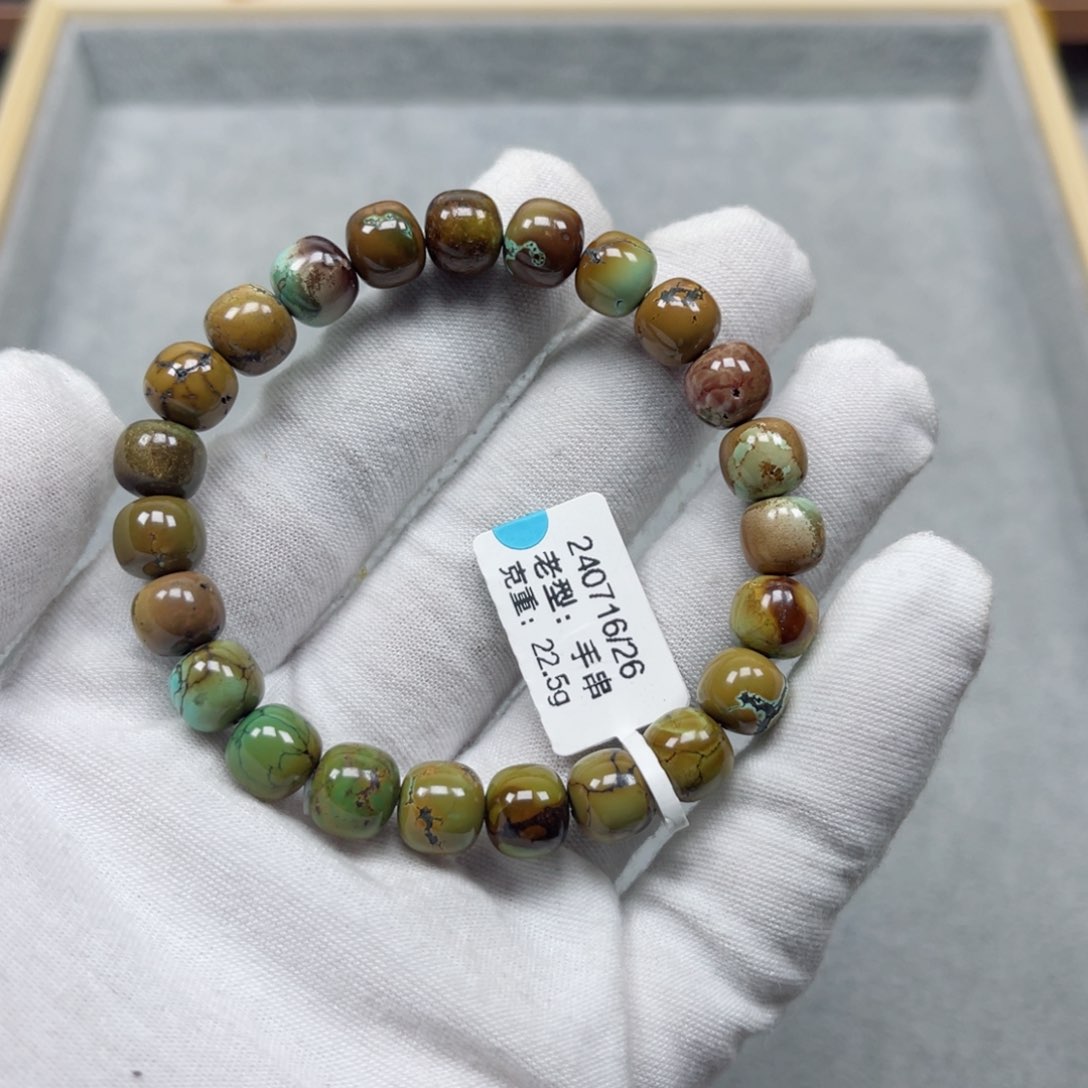 绿松石挂件未镶嵌