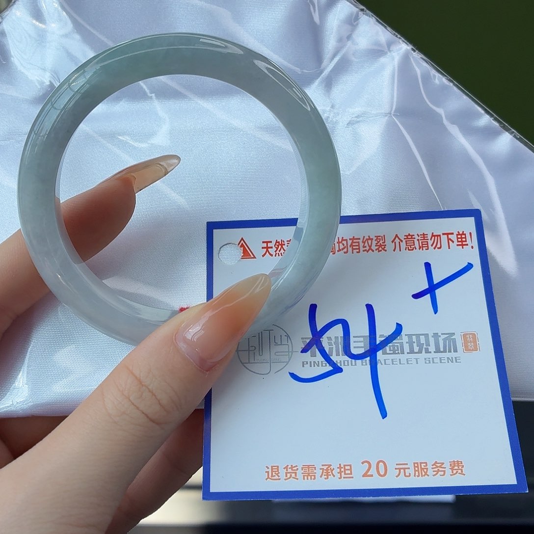 翡翠未镶嵌手镯111111