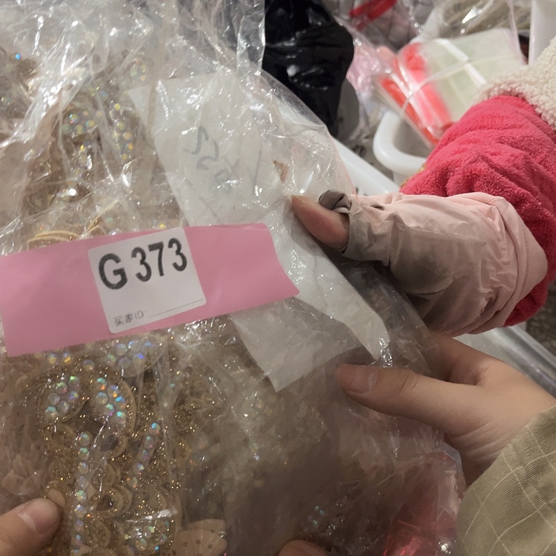 媚***包装设计制作工艺