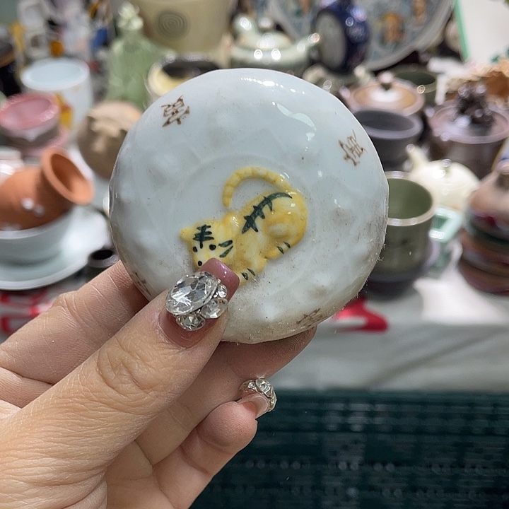 茶杯具19.9发带瑕疵牌都是坏的2